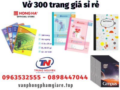 vở 300 trang