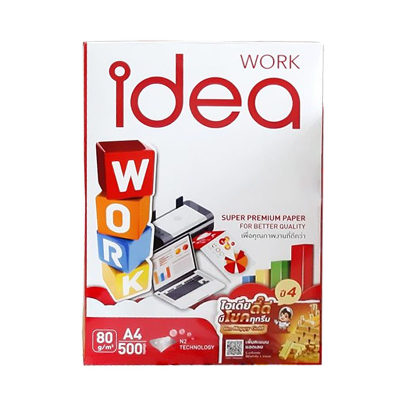 Giấy A4 idea 70gsm